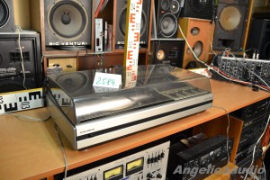 Plexi grundig studio 1620