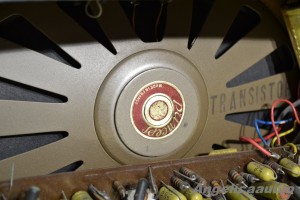 RADIALVA PRESTIGE (14)