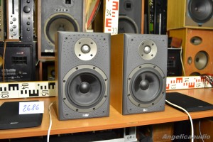 Bowers & Wilkins DM 303 (5)
