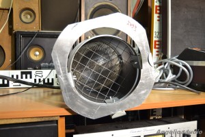 Project Electronics Light Mixer LS 808 and reflectors (25)