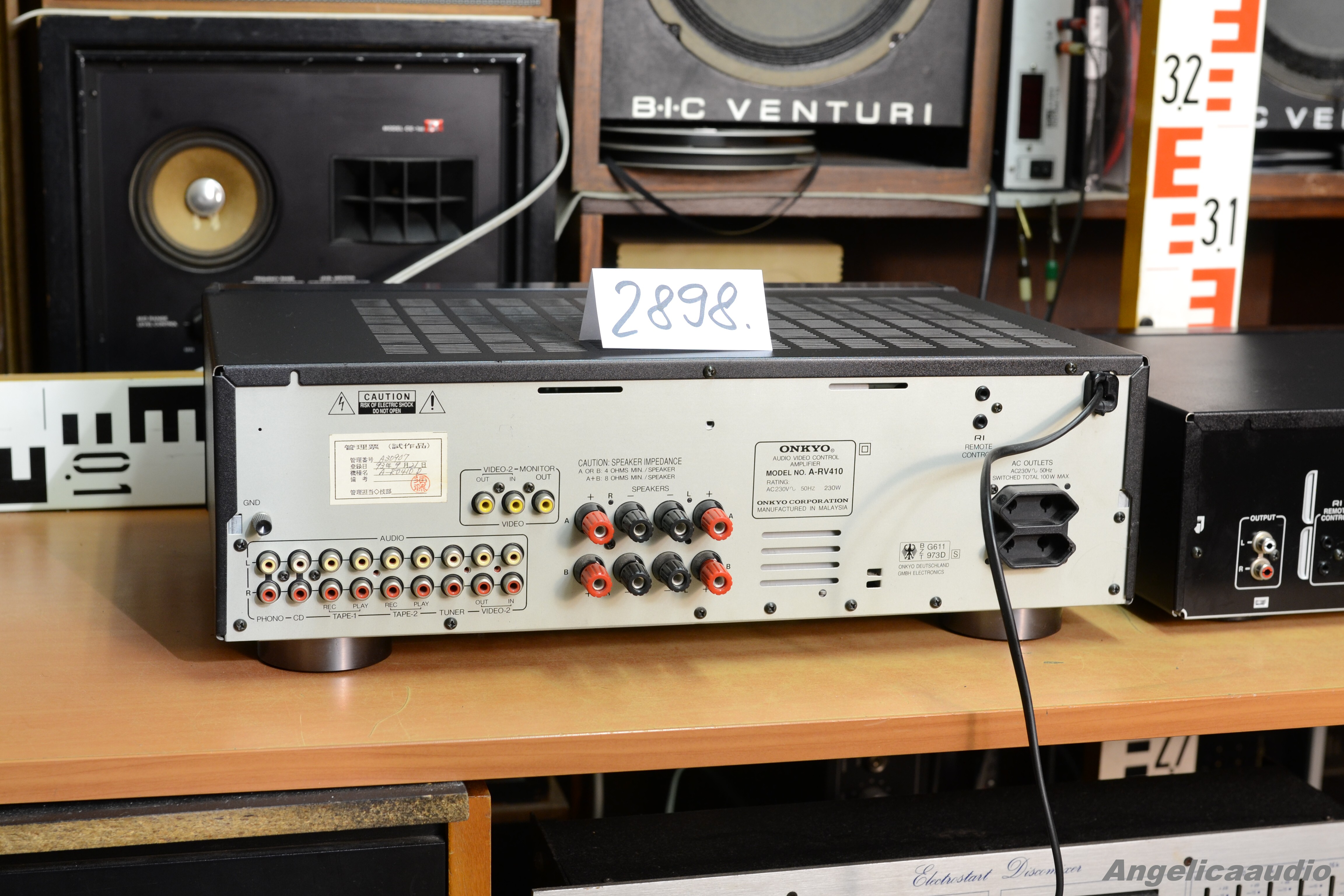 ONKYO R1 A-RV410 amplifier, R1 DX-7210 CD player, R1 T-4210 tuner ...